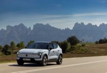 Volvo EX30: Red Dot «Best of the Best» Design Award