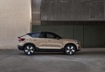 Volvo Cars: ιστορικό ρεκόρ πωλήσεων τον Μάρτιο 2024