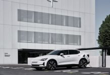 Polestar Charge: νέα πανευρωπαϊκή υπηρεσία φόρτισης