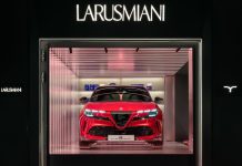 Alfa Romeo Junior, όχι πια Milano