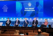 DEF IX: Η Ελλάδα εξαγωγέας πράσινης ενέργειας