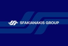 Με νέα Εταιρική Ταυτότητα ο Όμιλος Σφακιανάκη Με νέα Εταιρική Ταυτότητα ο Όμιλος Σφακιανάκη