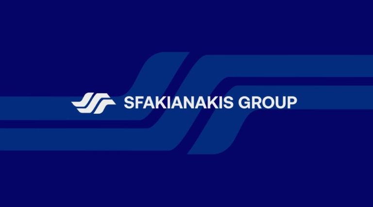 Με νέα Εταιρική Ταυτότητα ο Όμιλος Σφακιανάκη