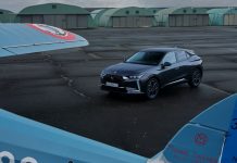 Η DS Automobiles και ο Antoine de Saint Exupéry