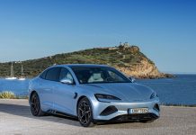 BYD Seal Pendant, συλλεκτικό για 100 ιδιοκτήτες