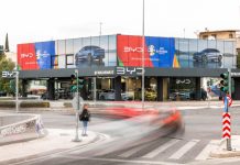 Δύο νέες μονάδες BYD σε Μαρούσι και Κηφισό