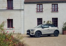 Παρουσιάστηκε το νέο DS 3 Hybrid