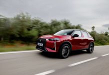 Νέο πρόγραμμα «Premium Upgrade» για το DS 3
