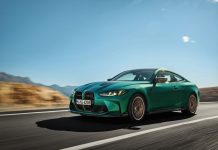 Στο τέλος Μαΐου οι παραγγελίες για την BMW M4 CS