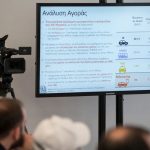 Έρευνα του ΕΜΠ για το Ridesharing στην Αθήνα