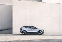 Οι παγκόσμιες πωλήσεις της Volvo Cars αυξήθηκαν κατά 13% Οι παγκόσμιες πωλήσεις της Volvo Cars αυξήθηκαν κατά 13%