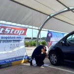 Pit Stop για την Οδική Ασφάλεια: Αποτελέσματα