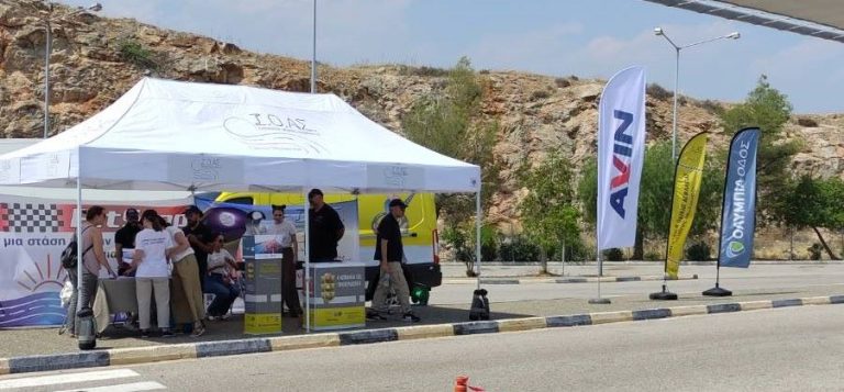 Η AVIN προσκαλεί τους οδηγούς σε «Pit Stop για την Οδική Ασφάλεια»
