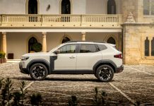 Το νέο Dacia Duster στην Ελλάδα Το νέο Dacia Duster στην Ελλάδα