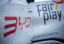 Η BYD συνεργάζεται με τη Διεθνή Επιτροπή Fair Play