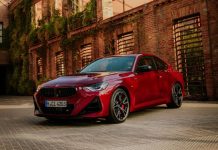 Η νέα BMW Σειρά 2 Coupé, σπορ, δυναμική, premium Η νέα BMW Σειρά 2 Coupé, σπορ, δυναμική, premium