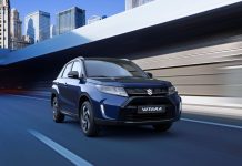 Έρχεται στην Ελλάδα το νέο Suzuki VITARA