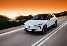 Το νέο Volvo EX30 από 26.570 ευρώ