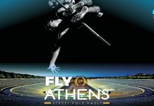 Η nrg χορηγός του Διεθνούς Μίτινγκ Επί Κοντώ “Fly Athens”