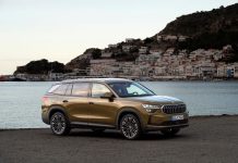 Η δεύτερη γενιά του Škoda Kodiaq