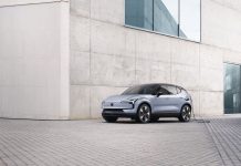 Volvo Cars: Αύξηση πωλήσεων 8% τον Ιούνιο 2024