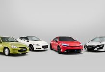 Honda: τέταρτη δεκαετία στην παραγωγή υβριδικών Honda: τέταρτη δεκαετία στην παραγωγή υβριδικών
