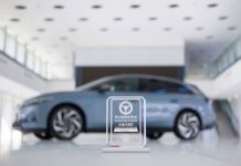 Volkswagen: Βραβείο AutomotiveINNOVATIONS 2024