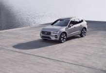 Volvo Cars: Οι παγκόσμιες πωλήσεις αυξήθηκαν 6% τον Ιούλιο 2024