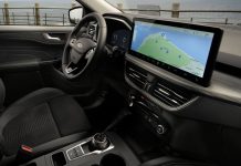 Ford Kuga, διαθέσιμο με κινητήρα βενζίνης 1.5L EcoBoost 186PS