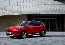 Το MG ZSMax Hybrid+ προστίθεται στη γκάμα της μάρκας