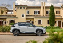 Οι ταξινομήσεις τον Αύγουστο 2024 στην Ελλάδα