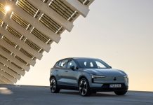 Volvo Electric Days: τρεις ημέρες για αμιγώς ηλεκτρικά Volvo Volvo Electric Days: τρεις ημέρες για αμιγώς ηλεκτρικά Volvo