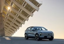 Volvo Cars: Οι παγκόσμιες πωλήσεις αυξήθηκαν 3% τον Αύγουστο