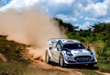 H M-Sport Ford WRT έτοιμη για το Ράλλυ Ακρόπολις