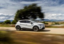 Tο νέο Renault Captur ECO-G 100 σε νέα, χαμηλότερη τιμή