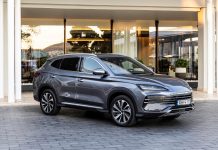 Το πρώτο υβριδικό BYD που λανσάρεται στην Ελλάδα