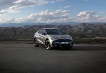 CUPRA Tavascan: Tο πρώτο ηλεκτρικό SUV της εταιρείας στην Auto Athina 2024