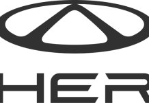 Ξεκινά την παραγωγή αυτοκινήτων στη Ρωσία η Chery;