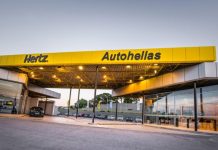 Autohellas Hertz: Καινοτομία και εξατομικευμένες υπηρεσίες
