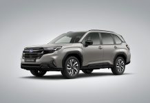 Το νέο Subaru Forester e-Boxer είναι γεγονός