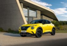 Nissan Juke με νέες μειωμένες τιμές