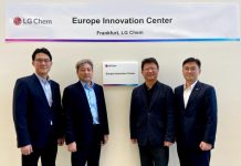 LG Chem: Ανοίγει το πρώτο της κέντρο R&D στην ΕΕ