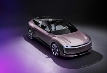 Ηλεκτρικά Audi στην Κίνα με νέο λογότυπο