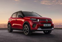 Νέο Citroёn Ë-C3 διαθέσιμο από 18.900€