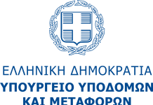 Ηλεκτρονική εφαρμογή υπολογισμού χιλιομετρικών αποστάσεων