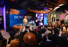 CUPRA City Garage στην Κωνσταντινούπολη