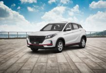 DFSK – Οικογενειακά SUV με όφελος έως 2.000 €