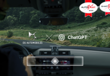 Βραβείο SmartBest 2025 στην DS Automobiles