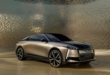 DS Ν° 8: Σύμβολο μιας νέας εποχής