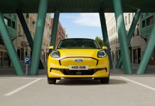 Ford Puma Gen-E: Με πλούσιο εξοπλισμό